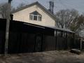 Отдельный дом · 8 комнат · 300 м² · 8 сот., Гагарина 2а — Вторая линия сразу за Б/ц Royal за 120 млн 〒 в 
