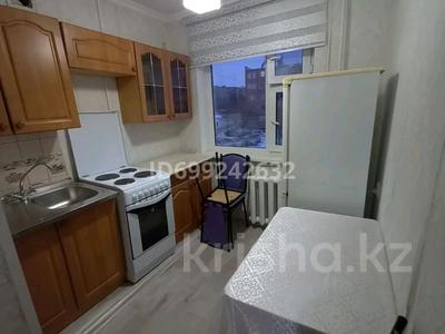 1-комнатная квартира · 38 м² · 3/5 этаж, Деева 15 — 8 школа за 8.5 млн 〒 в Жезказгане