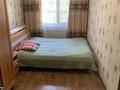 2-комнатная квартира · 48 м² · 5/5 этаж, Мухита — Казииту за 120 000 ₸ в Уральске — фото 3