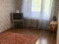 2-комнатная квартира · 48 м² · 5/5 этаж, Мухита — Казииту за 120 000 ₸ в Уральске — фото 4