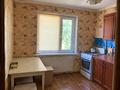 2-комнатная квартира · 48 м² · 5/5 этаж, Мухита — Казииту за 120 000 ₸ в Уральске — фото 5