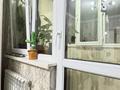 1-комнатная квартира · 30.9 м² · 6/10 этаж, Толе би за 29.5 млн ₸ в Алматы, Ауэзовский р-н — фото 26