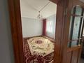 Часть дома · 4 комнаты · 120 м² · 6 сот., Богенбай батыр 46 за 25 млн 〒 в Атырау, мкр Химпоселок — фото 12