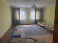 Часть дома · 4 комнаты · 120 м² · 6 сот., Богенбай батыр 46 за 25 млн 〒 в Атырау, мкр Химпоселок — фото 22