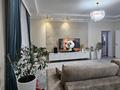 Жеке үй · 4 бөлме · 140 м² · 5 жүзд., Жайыкты 69, бағасы: 46 млн ₸ в Каскелене — фото 18