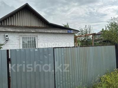Дача · 3 комнаты · 30 м² · 7 сот., Усолка 79 за 4.5 млн 〒 в Павлодаре