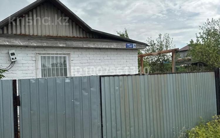 Дача · 3 комнаты · 30 м² · 7 сот., Усолка 79 за 4.5 млн 〒 в Павлодаре — фото 2