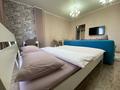 1-комнатная квартира · 40 м² · 4/12 этаж, Кунаева 38Б — Кунаева за 14 000 ₸ в Шымкенте, Аль-Фарабийский р-н — фото 8
