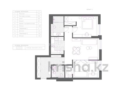 3-комнатная квартира · 82 м² · 7/17 этаж, мкр Юго-Восток, Строителей 28/3 за 44.9 млн 〒 в Караганде, Казыбек би р-н