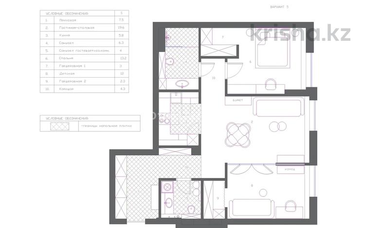3-комнатная квартира · 83 м² · 7/17 этаж, мкр Юго-Восток, Строителей 28/3 за 41.9 млн 〒 в Караганде, Казыбек би р-н — фото 9