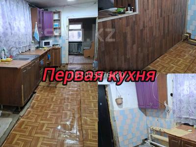 Отдельный дом · 4 комнаты · 120 м² · 6 сот., Переулок Майлина 1 — Район вокзала за 16 млн ₸ в Жезказгане