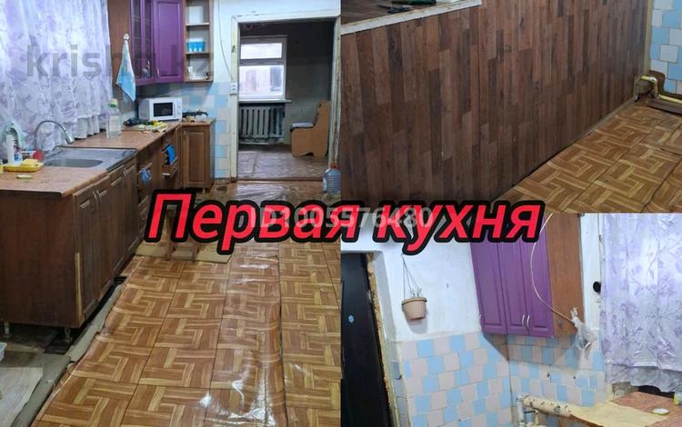 Отдельный дом · 4 комнаты · 120 м² · 6 сот., Переулок Майлина 1 — Район вокзала за 16 млн ₸ в Жезказгане — фото 3