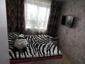 3-бөлмелі пәтер · 65 м² · 5/5 қабат, Назарбаева 87, бағасы: 23 млн ₸ в Усть-Каменогорске, Ульбинский — фото 11