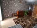 3-бөлмелі пәтер · 65 м² · 5/5 қабат, Назарбаева 87, бағасы: 23 млн ₸ в Усть-Каменогорске, Ульбинский — фото 19
