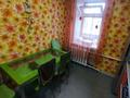 3-бөлмелі пәтер · 65 м² · 5/5 қабат, Назарбаева 87, бағасы: 23 млн ₸ в Усть-Каменогорске, Ульбинский — фото 29