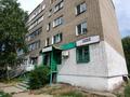 3-бөлмелі пәтер · 65 м² · 5/5 қабат, Назарбаева 87, бағасы: 23 млн ₸ в Усть-Каменогорске, Ульбинский — фото 42