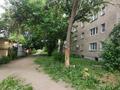 3-бөлмелі пәтер · 65 м² · 5/5 қабат, Назарбаева 87, бағасы: 23 млн ₸ в Усть-Каменогорске, Ульбинский — фото 46