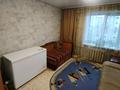 3-бөлмелі пәтер · 65 м² · 5/5 қабат, Назарбаева 87, бағасы: 23 млн ₸ в Усть-Каменогорске, Ульбинский — фото 6