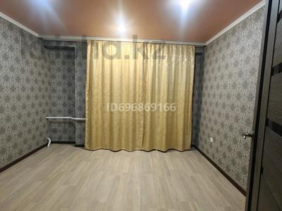 3-бөлмелі пәтер · 89 м² · 10/10 қабат, Казыбек би 7/3, бағасы: 290 000 ₸ в Усть-Каменогорске