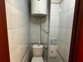 3-бөлмелі пәтер · 68.3 м² · 5/10 қабат, каирбекова 336, бағасы: 29.5 млн ₸ в Костанае — фото 4