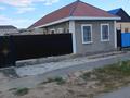 Отдельный дом · 1 комната · 72 м² · 8 сот., мкр Байтак-2, 23 7 за 11 млн ₸ в Атырау — фото 10