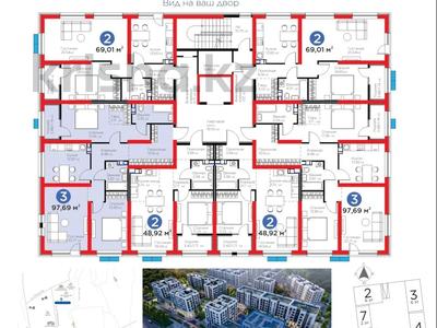 3-комнатная квартира · 97 м² · 6/6 этаж, Бауыржана Момышулы 1 — Монке би за 81 млн ₸ в Алматы, Алатауский р-н
