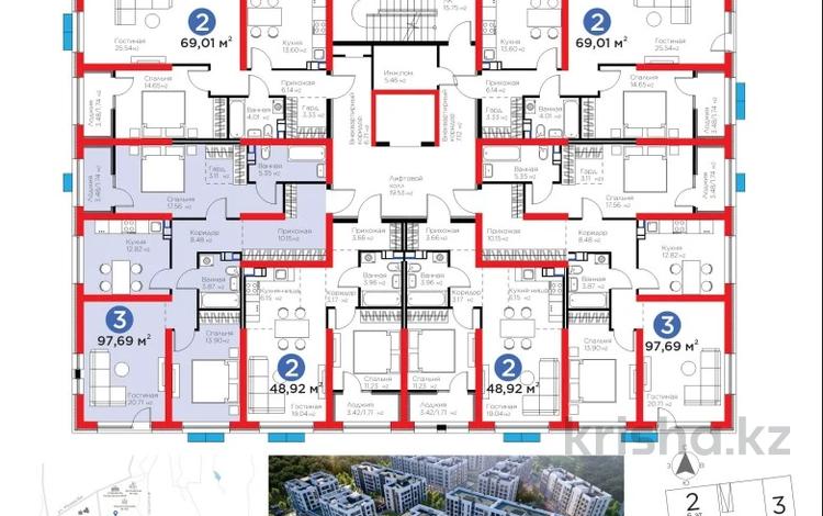 3-комнатная квартира · 97 м² · 6/6 этаж, Бауыржана Момышулы 1 — Монке би за 81 млн ₸ в Алматы, Алатауский р-н — фото 2