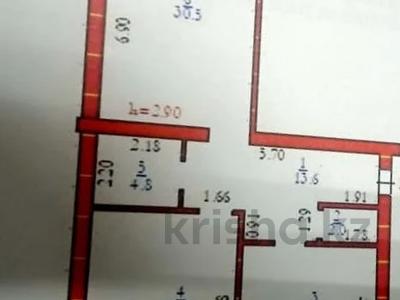 2-бөлмелі пәтер, 88.6 м², 3/5 қабат, мкр. Алтын орда, Ораз татеулы, бағасы: 21.5 млн 〒 в Актобе, мкр. Алтын орда