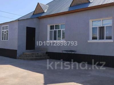 Отдельный дом · 4 комнаты · 100 м² · 8 сот., мкр Бозарык , Құдірет 59 — Егемен Қазақстан за 30 млн ₸ в Шымкенте, Абайский р-н
