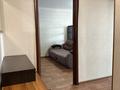 1-комнатная квартира · 48 м² · 3/12 этаж, Жабаева 71а за 13 000 ₸ в Петропавловске — фото 5