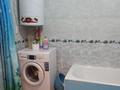 3-комнатная квартира · 65 м² · 2/4 этаж, Титова 145 — Магазин,,АККУ за 28 млн ₸ в Семее — фото 2