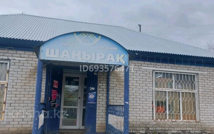 Магазины и бутики • 113 м² за 32 млн 〒 в Усть-Каменогорске — фото 2