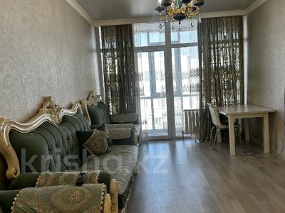 Продажа квартир в Алматы: 3-комнатная квартира · 70.4 м² · 12/12 этаж, мкр Дарабоз — Момышулы за 36 млн 〒 3-комнатная квартира · 70.4 м² · 12/12 этаж, мкр Дарабоз — Момышулы за 36 млн 〒 в Алматы, Алатауский р-н