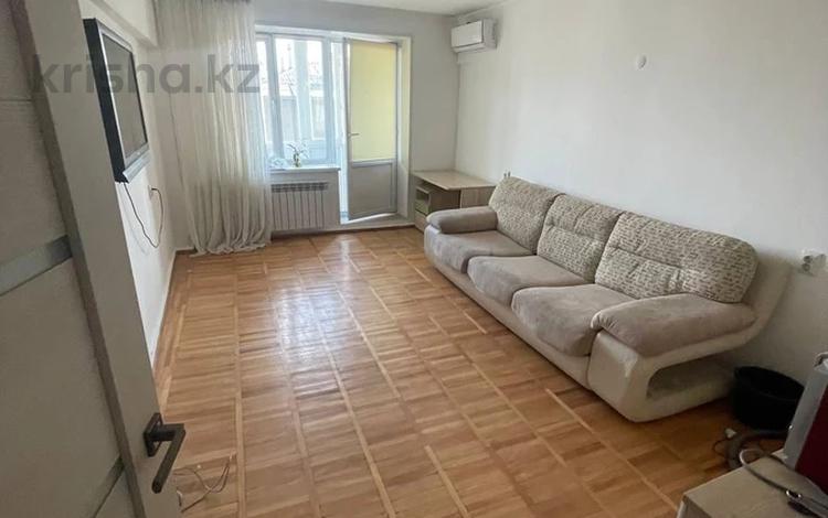 Купить Квартиру В Центре Алматы Однокомнатную