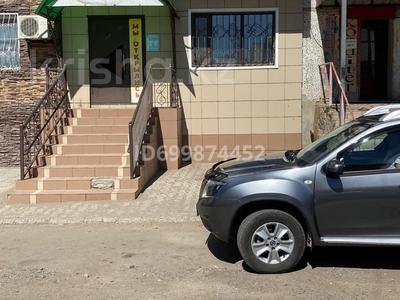 Свободное назначение, офисы, магазины и бутики · 30 м² за 250 000 〒 в Жезказгане