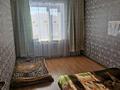 4-комнатная квартира · 79.7 м² · 5/5 этаж, Саина 47 за 16.5 млн ₸ в Кокшетау — фото 16