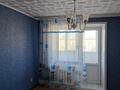 4-комнатная квартира · 79.7 м² · 5/5 этаж, Саина 47 за 16.5 млн ₸ в Кокшетау — фото 17