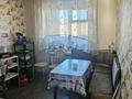 4-комнатная квартира · 79.7 м² · 5/5 этаж, Саина 47 за 16.5 млн ₸ в Кокшетау — фото 18