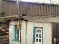 Часть дома · 2 комнаты · 18.1 м² · 1.6 сот., Жангельдина 23/3 — Участок в топовой локации за 7.5 млн 〒 в Астане, р-н Байконур