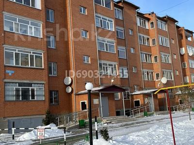 2-комнатная квартира, 52 м², 1/5 этаж помесячно, Назарбаева за 145 000 〒 в Кокшетау