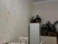 3-комнатная квартира · 81.6 м² · 6/9 этаж, Аль-Фараби 30 — Улы Дала за 44 млн ₸ в Астане, Есильский р-н — фото 4