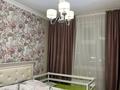 3-комнатная квартира · 81.6 м² · 6/9 этаж, Аль-Фараби 30 — Улы Дала за 44 млн ₸ в Астане, Есильский р-н — фото 10