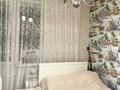 3-комнатная квартира · 81.6 м² · 6/9 этаж, Аль-Фараби 30 — Улы Дала за 44 млн ₸ в Астане, Есильский р-н — фото 12