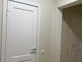 3-комнатная квартира · 81.6 м² · 6/9 этаж, Аль-Фараби 30 — Улы Дала за 44 млн ₸ в Астане, Есильский р-н — фото 13