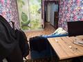 2-бөлмелі пәтер · 49.6 м² · 5/6 қабат, мкр 8, Бр Жубановых 300/1, бағасы: 17 млн ₸ в Актобе — фото 4