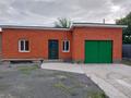 Отдельный дом · 5 комнат · 200 м² · 7.5 сот., Койшыгулова 32 за 35.5 млн ₸ в Актобе, жилой массив Ясное — фото 4