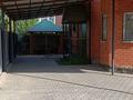 Отдельный дом · 5 комнат · 200 м² · 7.5 сот., Койшыгулова 32 за 35.5 млн ₸ в Актобе, жилой массив Ясное — фото 7