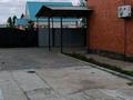 Отдельный дом · 5 комнат · 200 м² · 7.5 сот., Койшыгулова 32 за 35.5 млн ₸ в Актобе, жилой массив Ясное — фото 8
