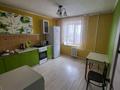 2-бөлмелі пәтер · 50 м² · 8/9 қабат, проспект Абая 16, бағасы: 13.8 млн ₸ в Усть-Каменогорске — фото 6