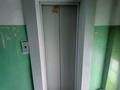 2-бөлмелі пәтер · 50 м² · 8/9 қабат, проспект Абая 16, бағасы: 13.8 млн ₸ в Усть-Каменогорске — фото 9